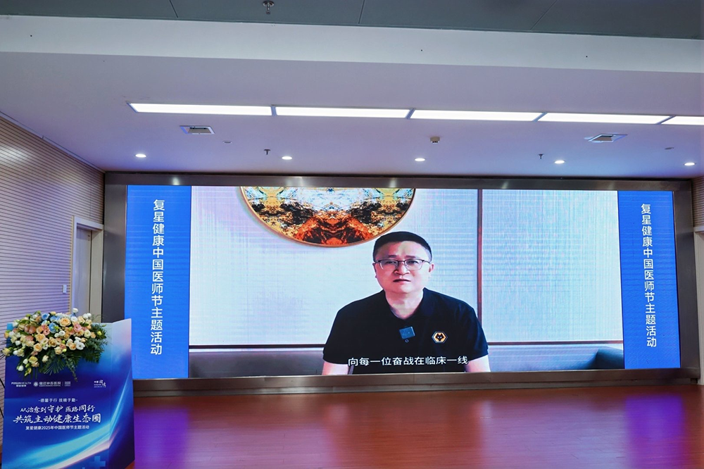 微信圖片_2025-08-19_142848_465.png 微信圖片_2025-08-19_142848_465.png