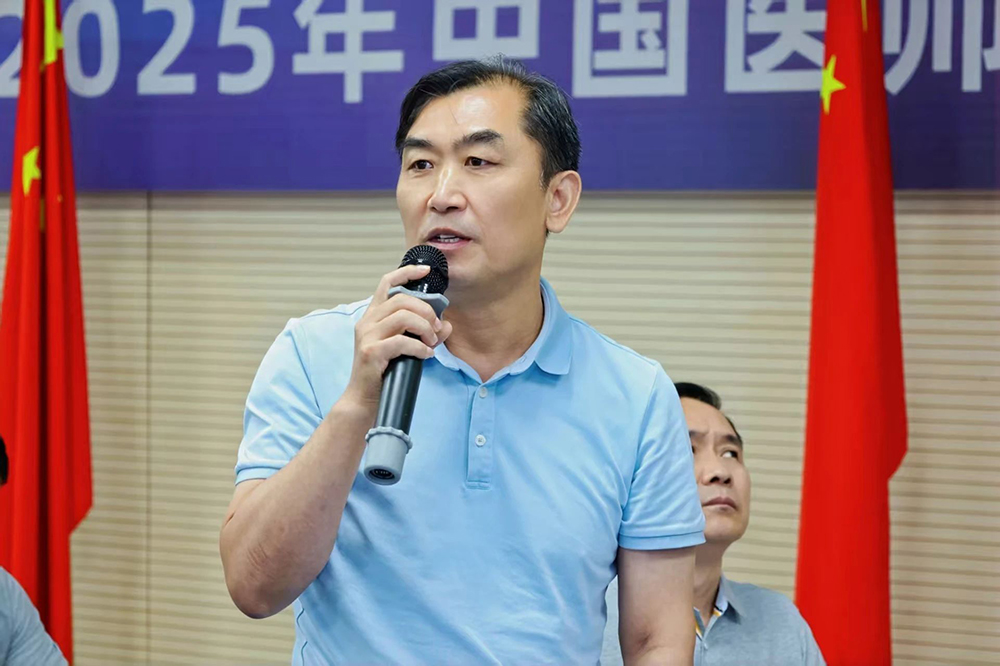 微信圖片_2025-08-19_143132_310.jpg 微信圖片_2025-08-19_143132_310.jpg