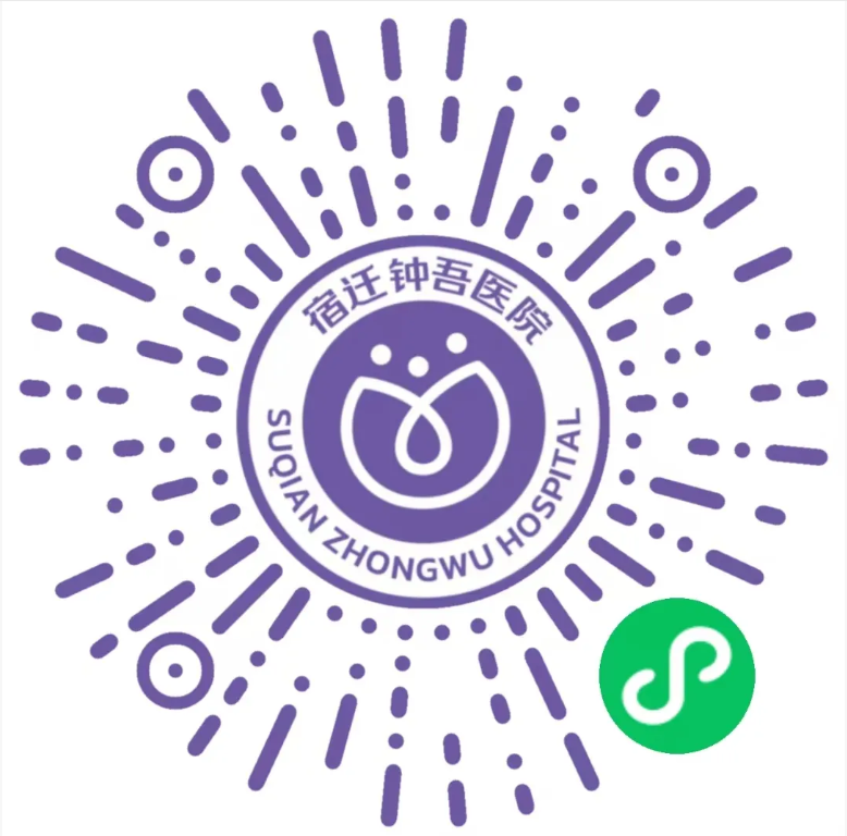 微信圖片_20250829091334_228.png 微信圖片_20250829091334_228.png