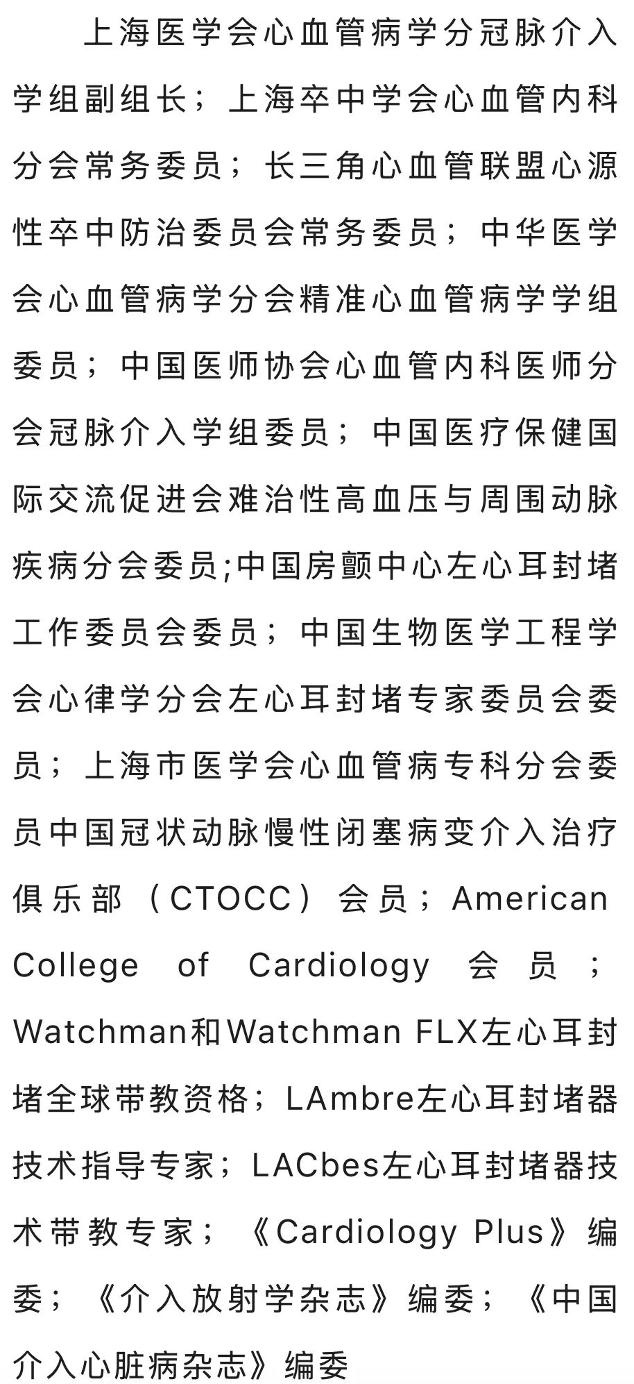 微信圖片_2025-10-13_084630_163.jpg 微信圖片_2025-10-13_084630_163.jpg